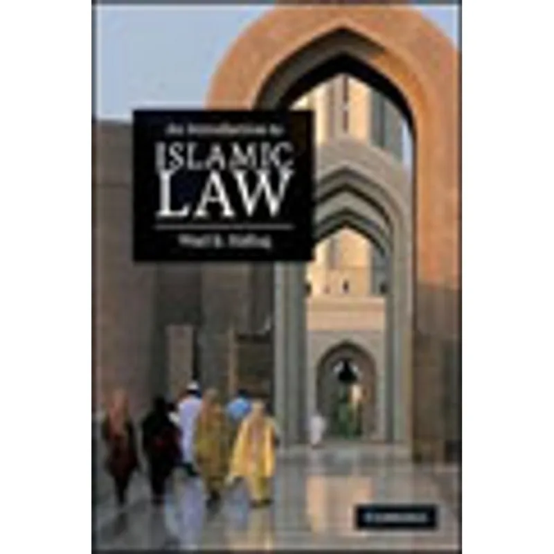 INTRODUCTION TO ISLAMIC LAW, AN