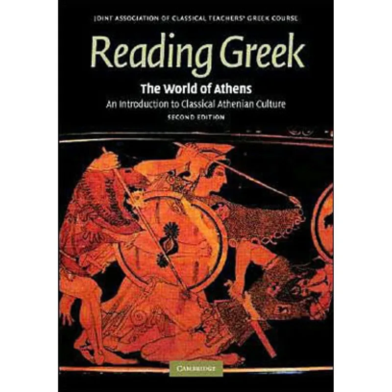 THE WORLD OF ATHENS