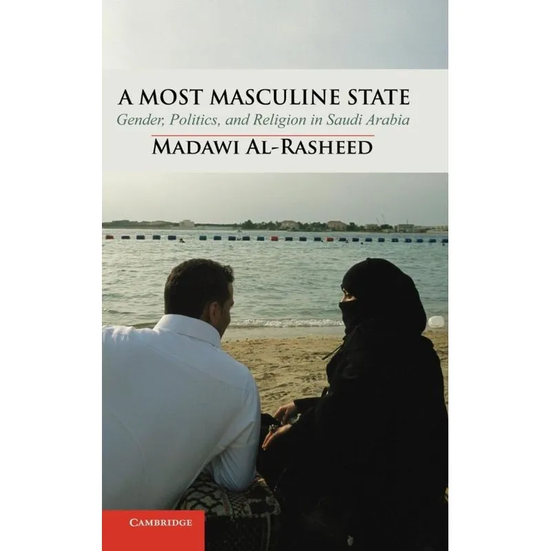 A Most Masculine State