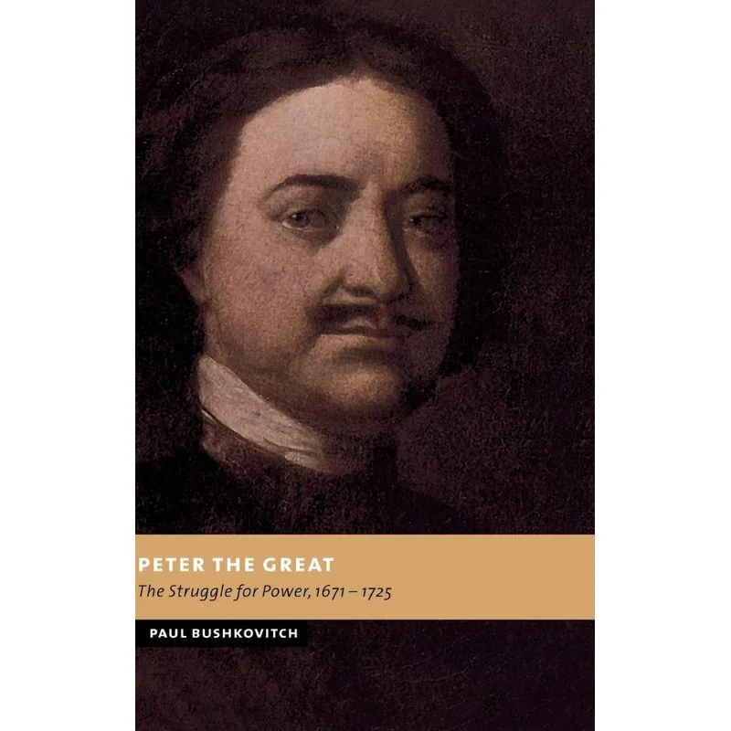 Peter The Great