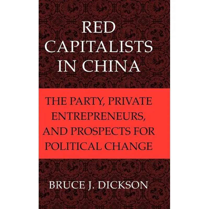 Red Capitalists in China