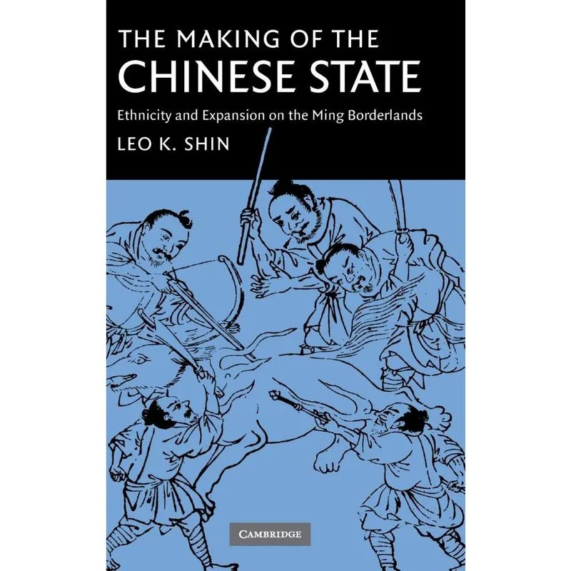 The Making of the Chinese State