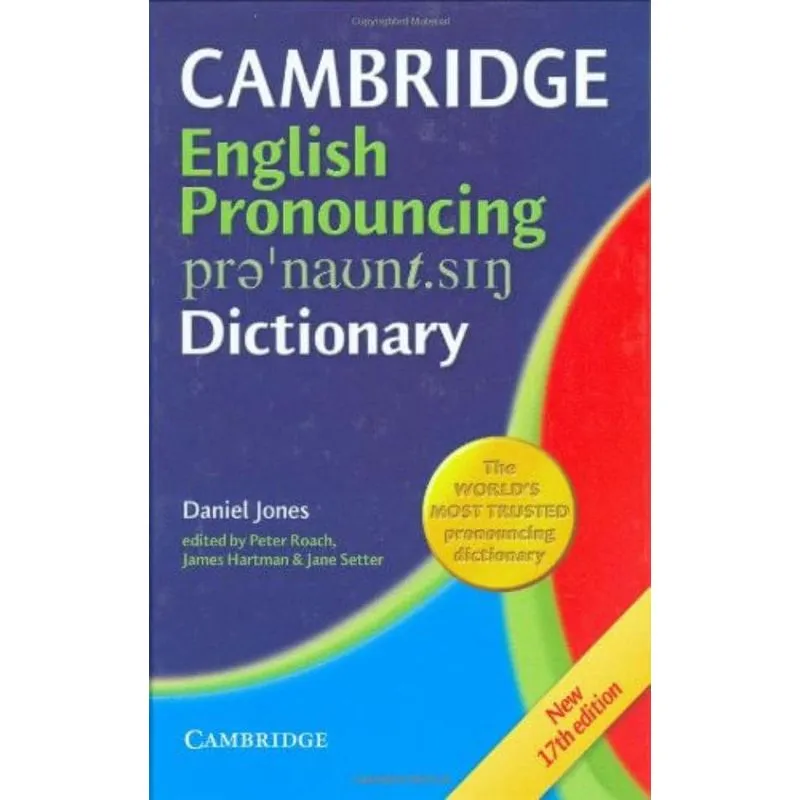 ENGLISH PRONOUNCING DICTIONARY