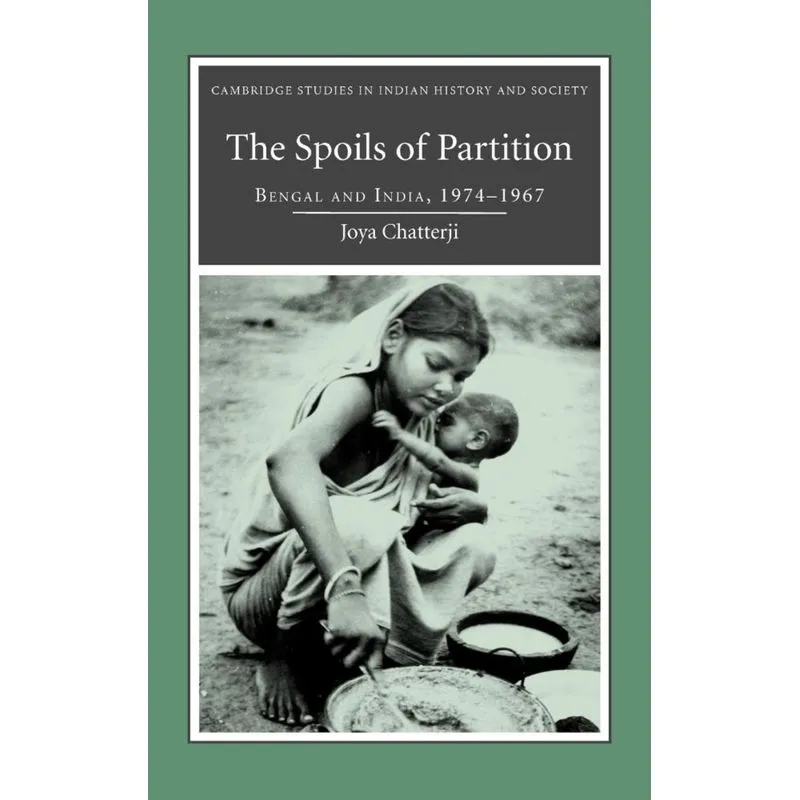 The Spoils of Partition