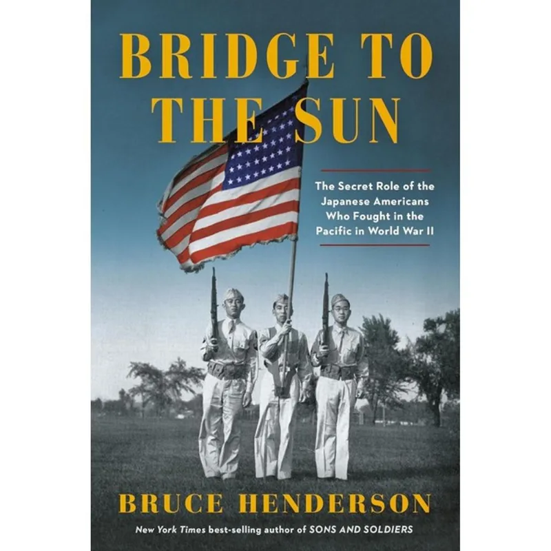 BRIDGE TO THE SUN