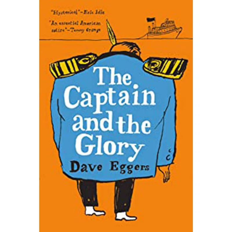 THE CAPTAIN AND THE GLORY - AN ENTERTAINMENT