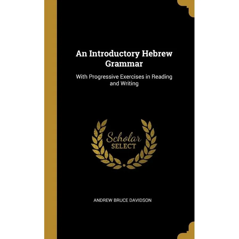 An Introductory Hebrew Grammar