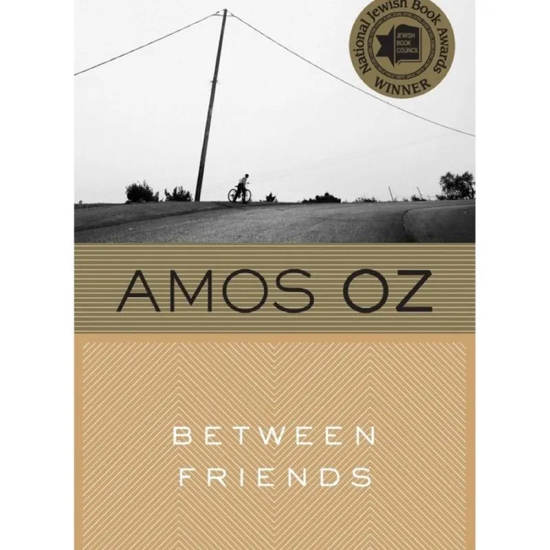 Between Friends