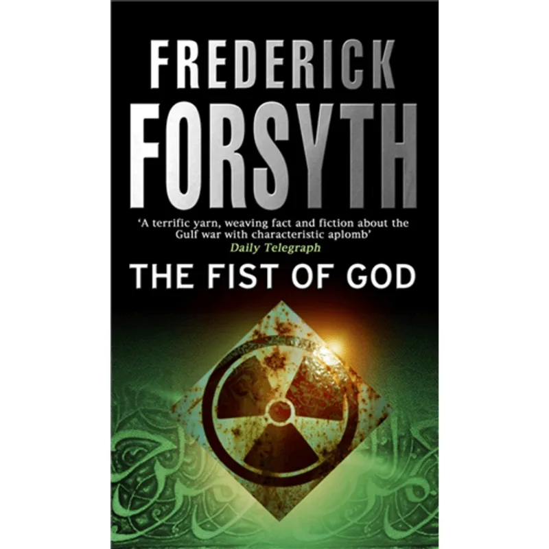 Fist of God