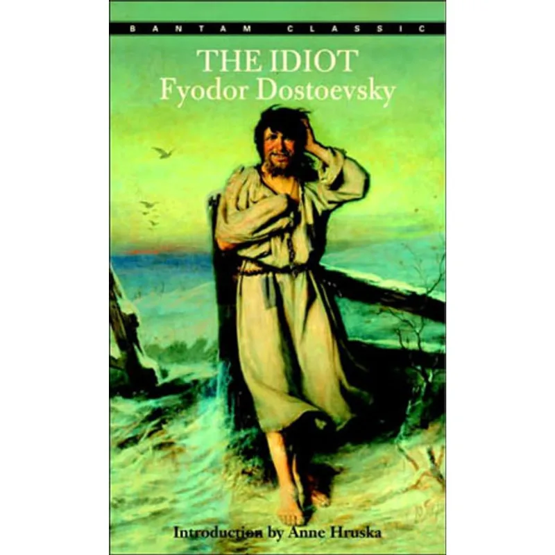 IDIOT, THE