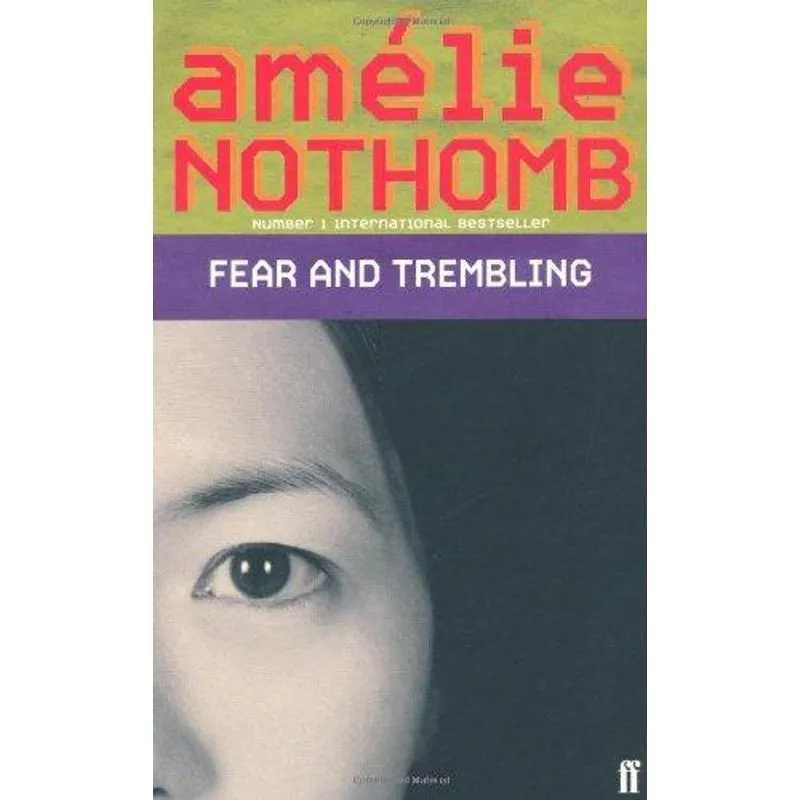 Fear and Trembling