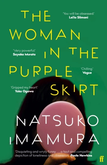 Woman in the Purple Skirt, The