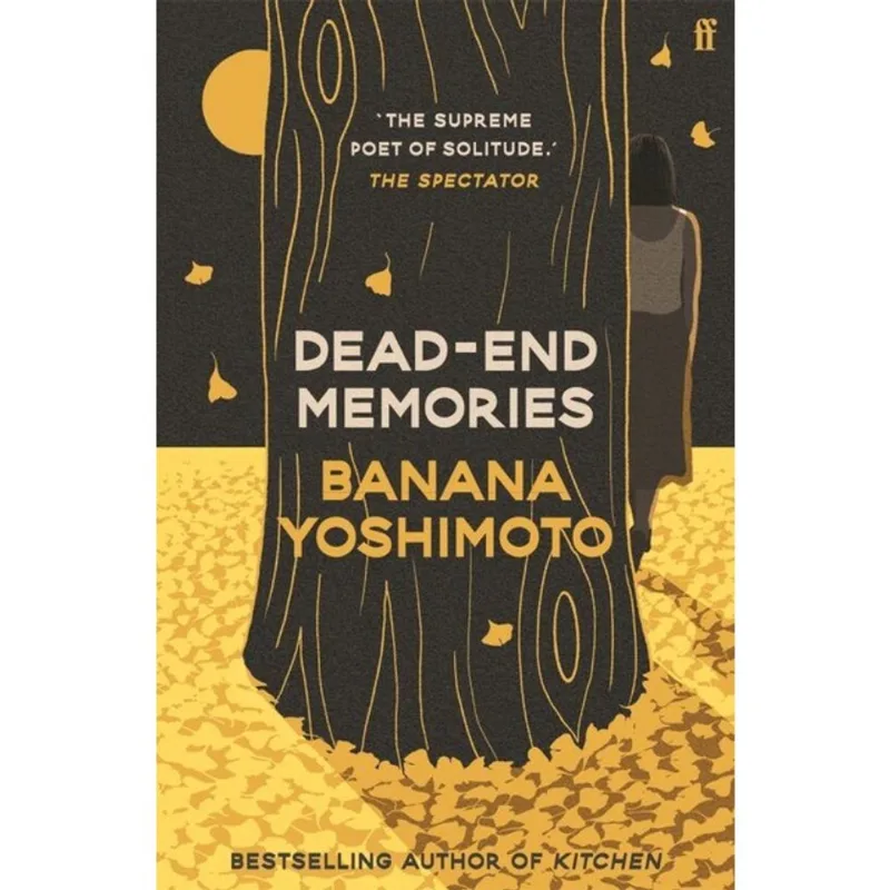 DEAD-END MEMORIES