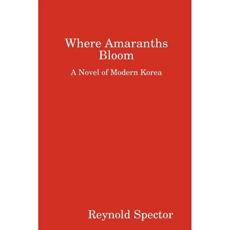 Where Amaranths Bloom