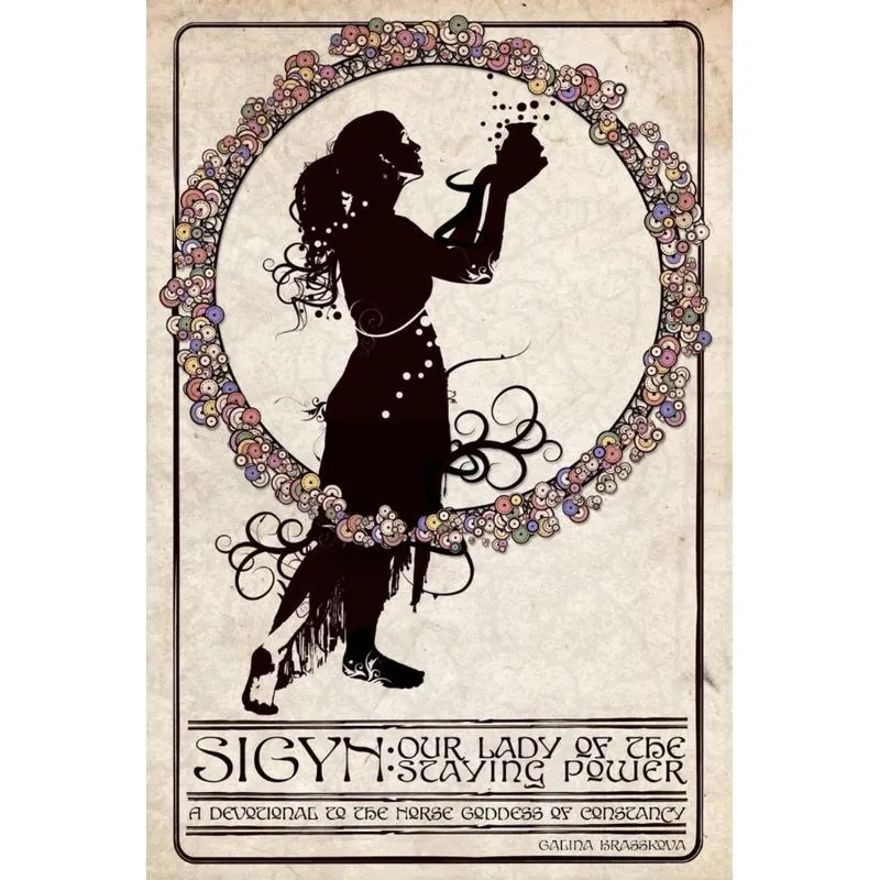 Sigyn