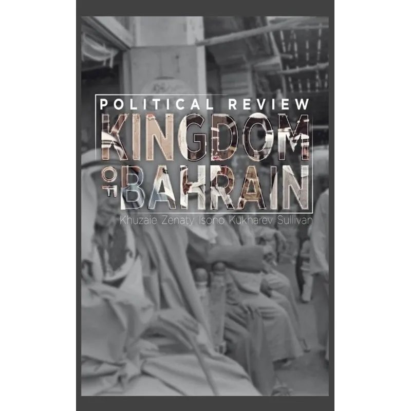 Kingdom of Bahrain
