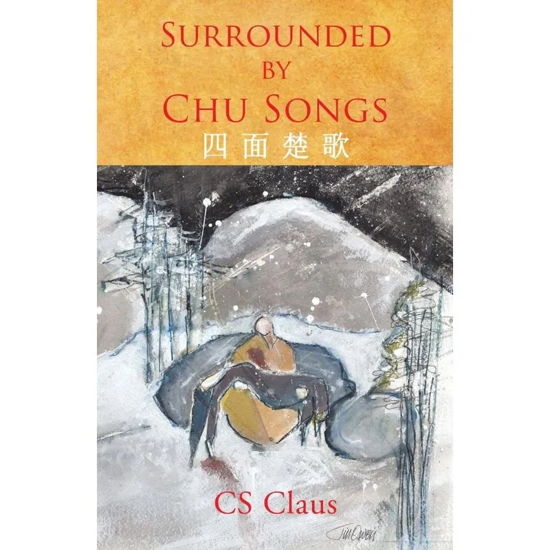 Surrounded by Chu Songs
