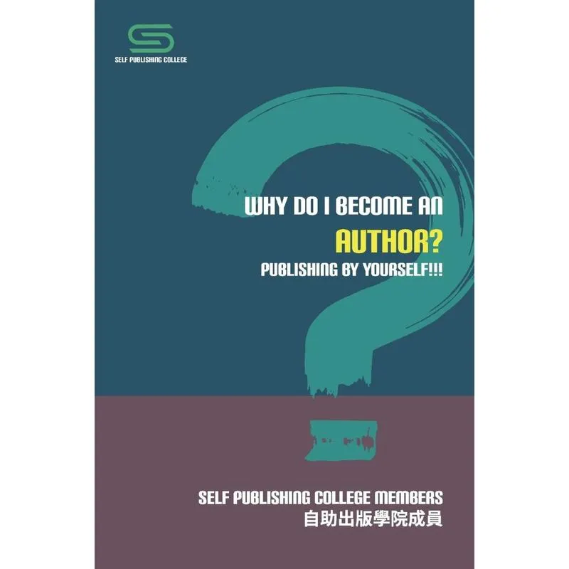 Why Do I Become An Author?