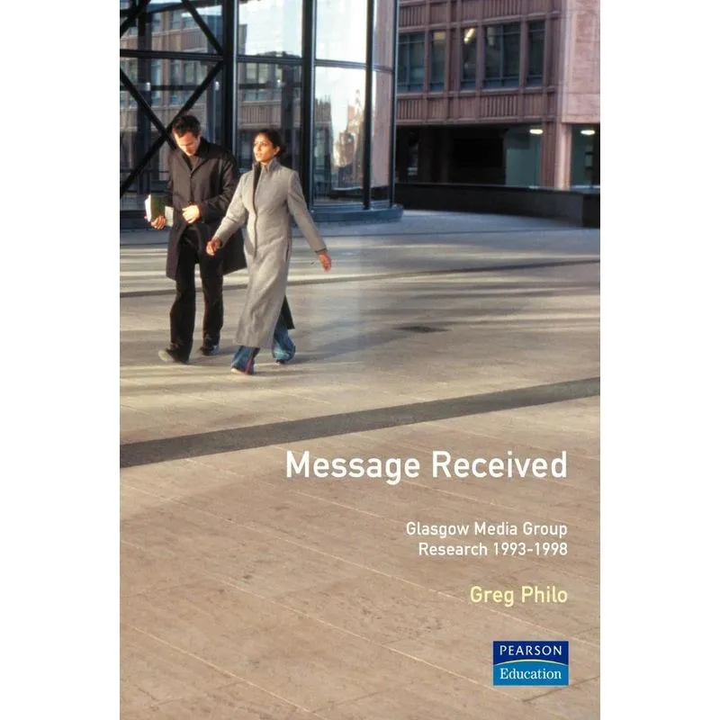 Message Received