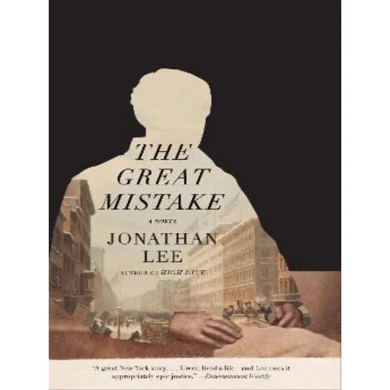 THE GREAT MISTAKE