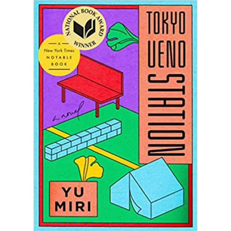 TOKYO UENO STATION