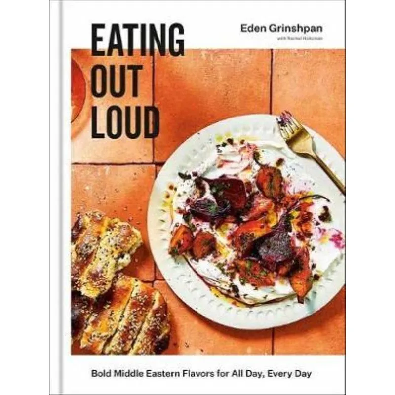 EATING OUT LOUD