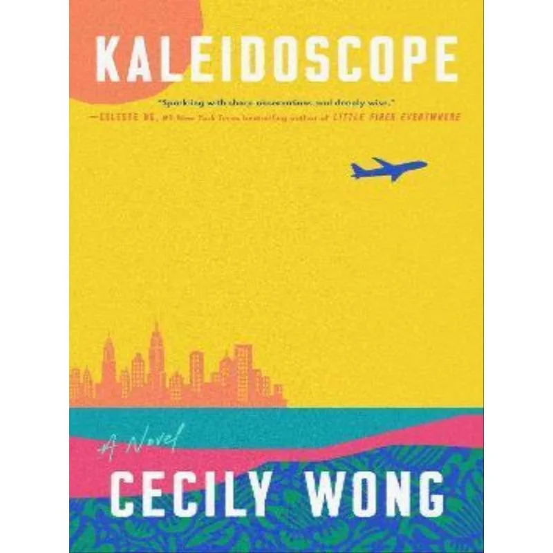 KALEIDOSCOPE - A NOVEL