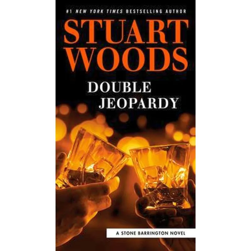 DOUBLE JEOPARDY
