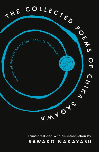 The Collected Poems of Chika Sagawa STANDARD