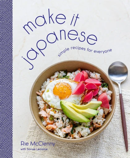 Make It Japanese STANDARD