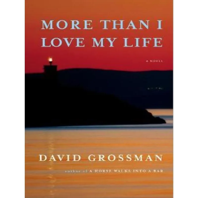 MORE THAN I LOVE MY LIFE