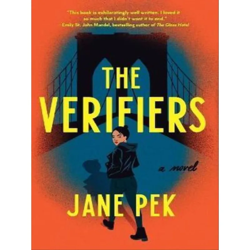 THE VERIFIERS