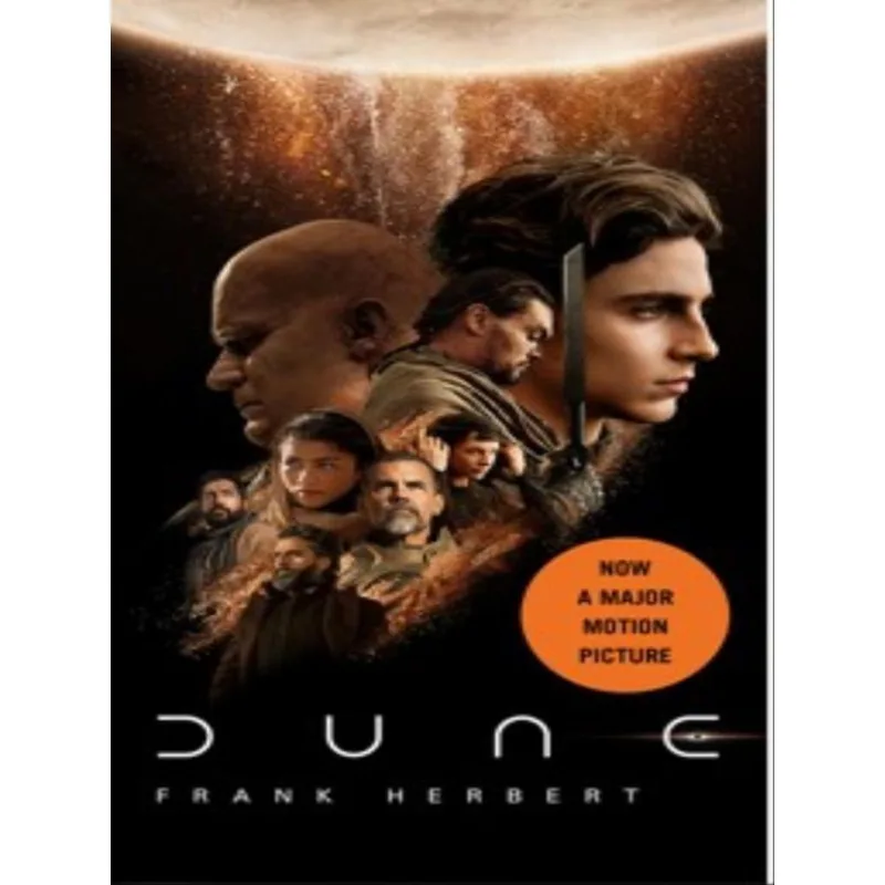 DUNE