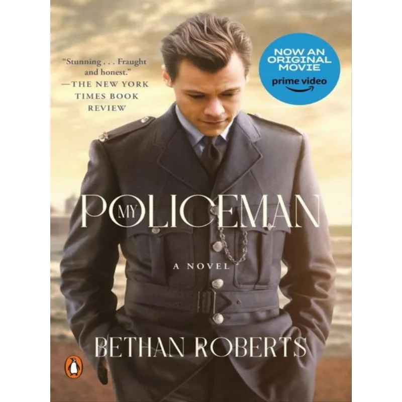 MY POLICEMAN - A NOVEL