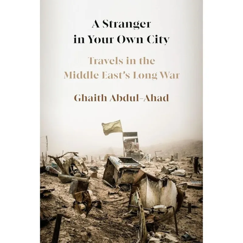 A STRANGER IN YOUR OWN CITY