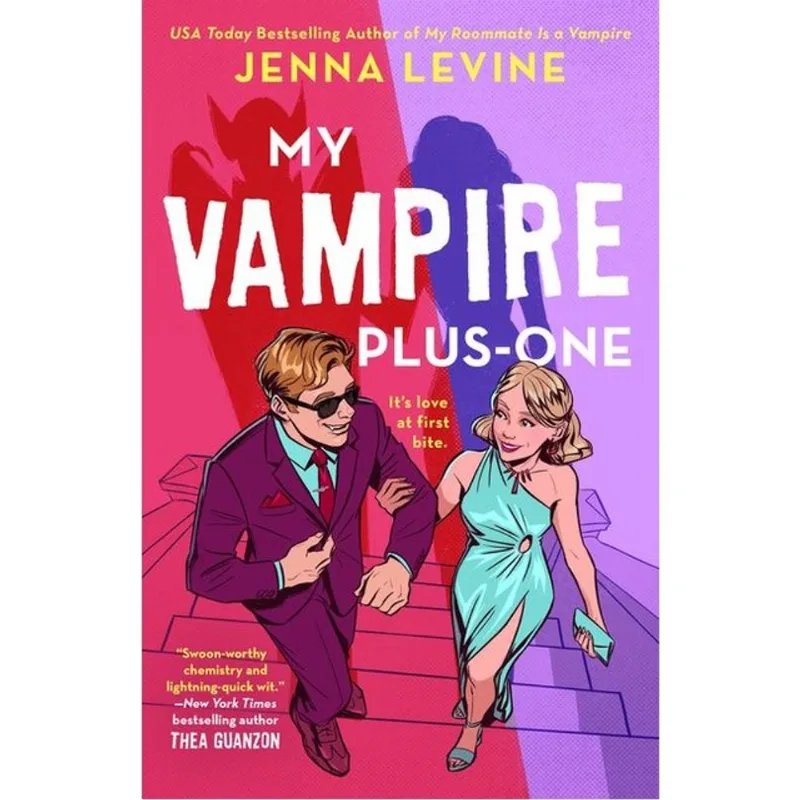 MY VAMPIRE PLUS-ONE