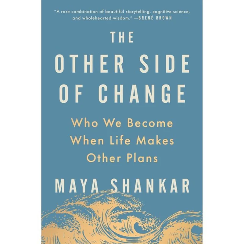 THE OTHER SIDE OF CHANGE - EXPORT EDITION