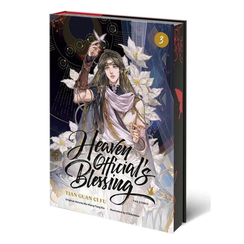 HEAVEN OFFICIAL'S BLESSING - VOL. 3