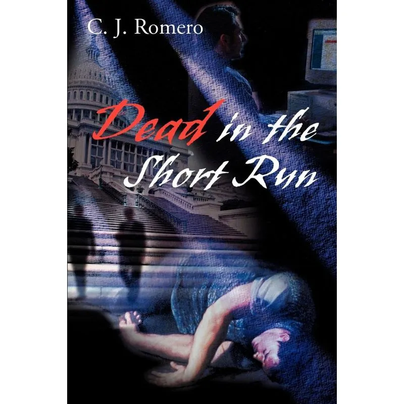 Dead in the Short Run