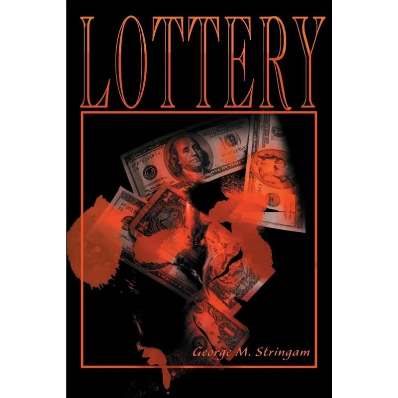 Lottery