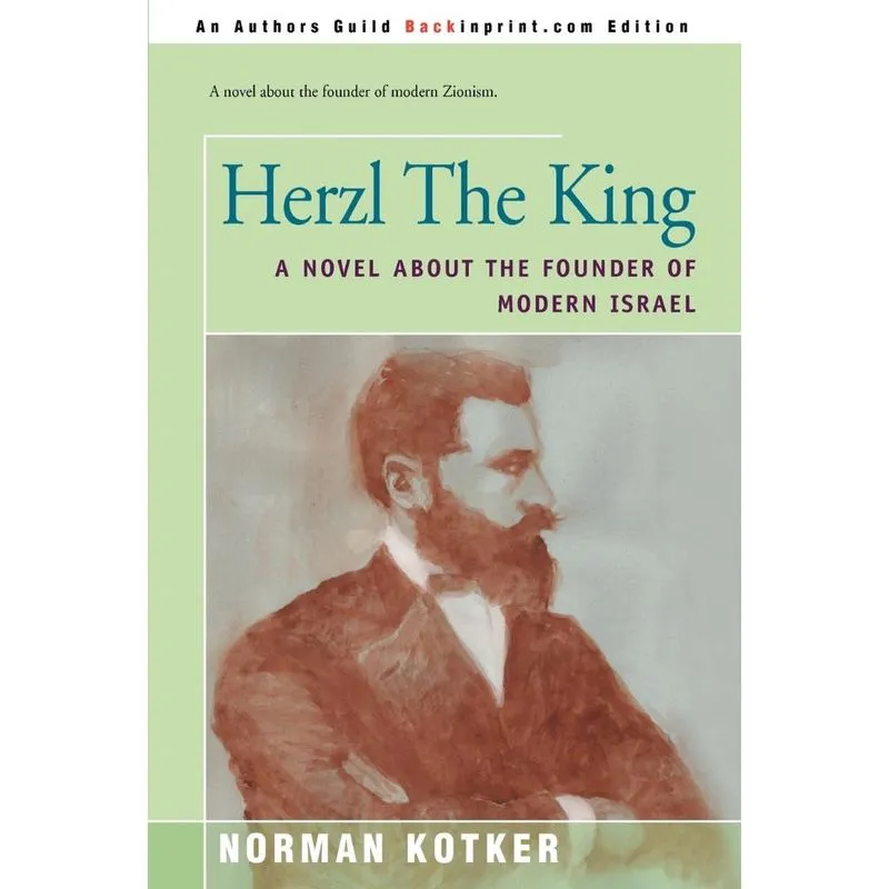 Herzl the King