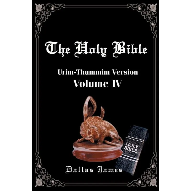 Holy Bible