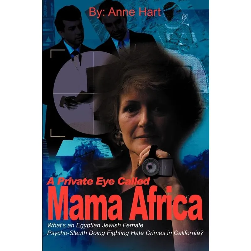 A Private Eye Called Mama Africa