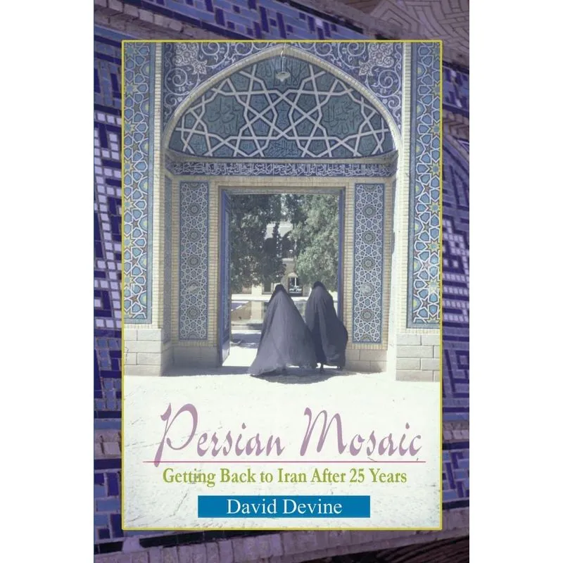 Persian Mosaic