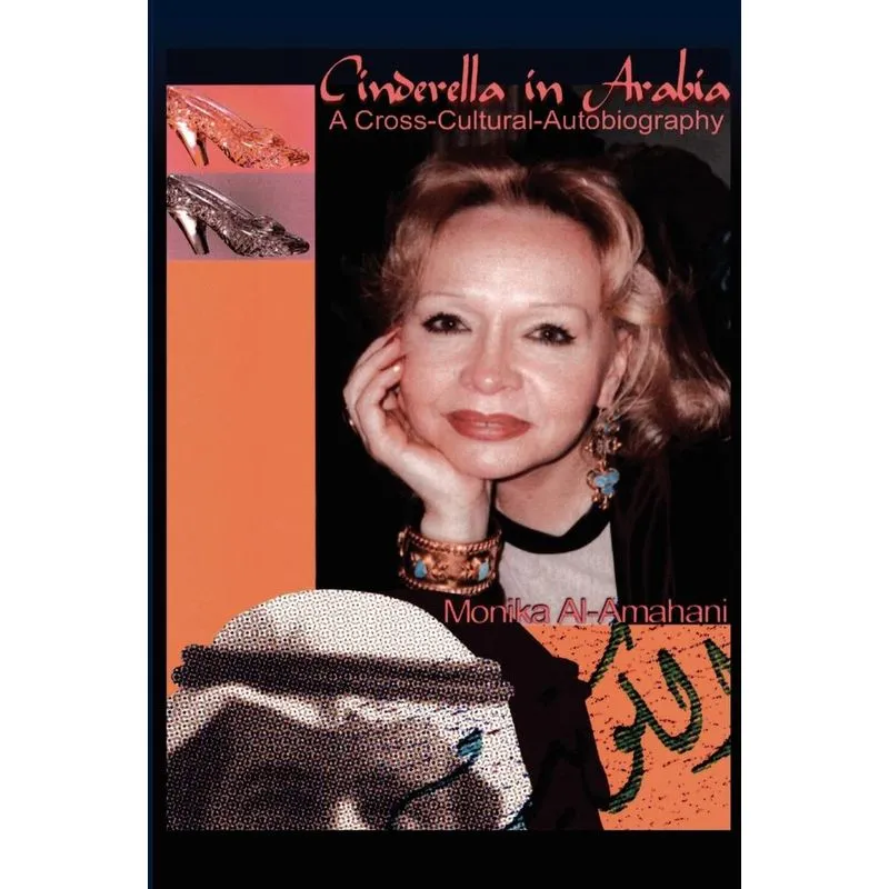 Cinderella in Arabia