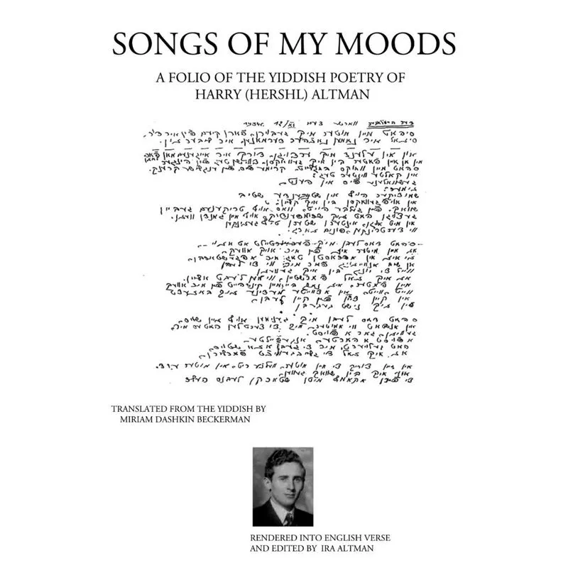 Songs of My Moods