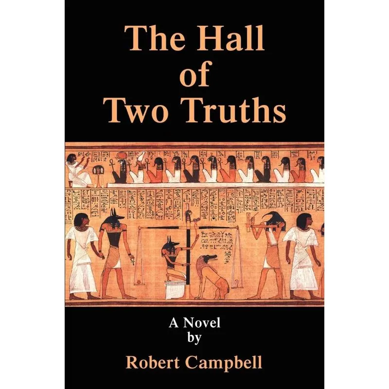 The Hall of Two Truths