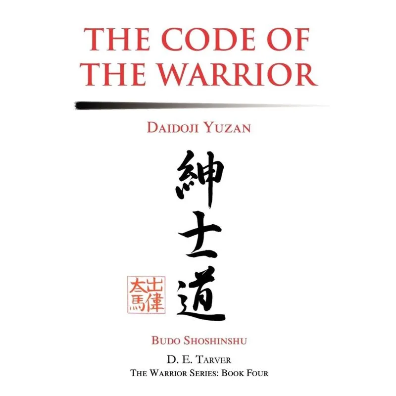 The Code of the Warrior