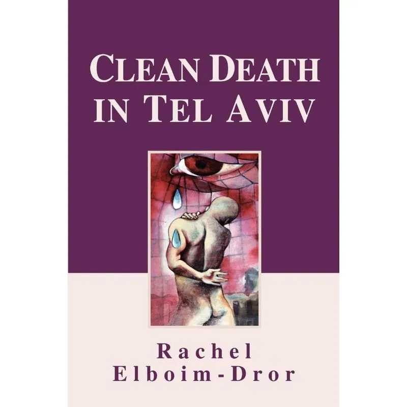 Clean Death in Tel Aviv