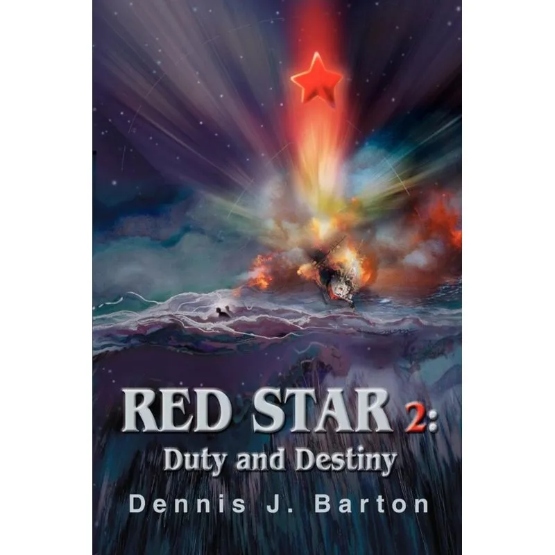 Red Star 2